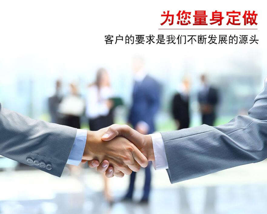 拖车绳哪个牌子好?