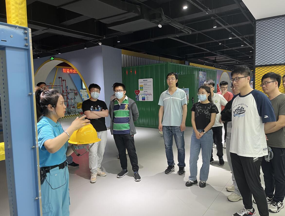 施工安全体验馆